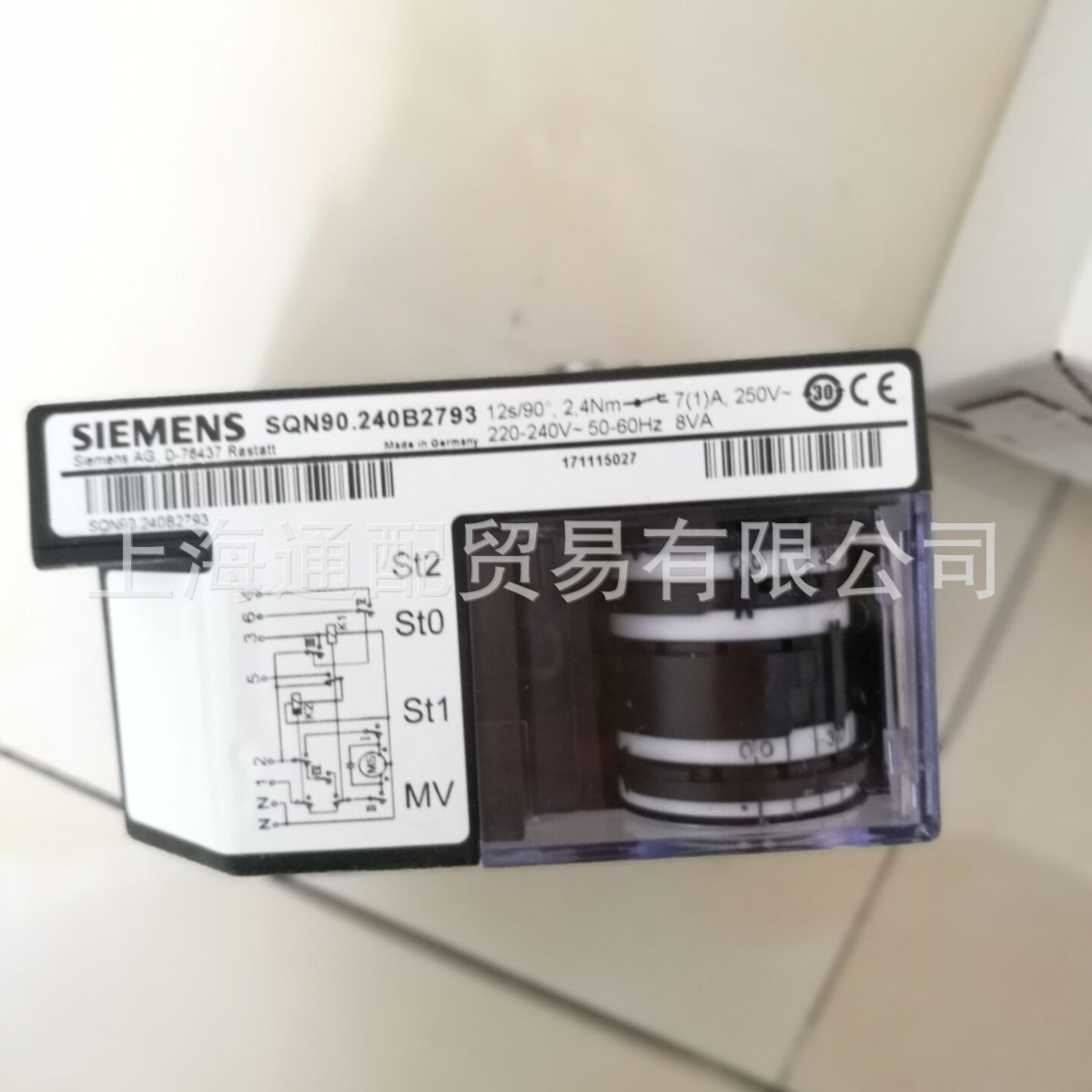 利雅路燃烧器用风门执行器伺服马达SQN90.240B2793
