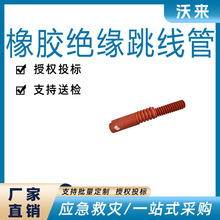������I���z�������ڱι�4060675�^��������늹����I�������o��