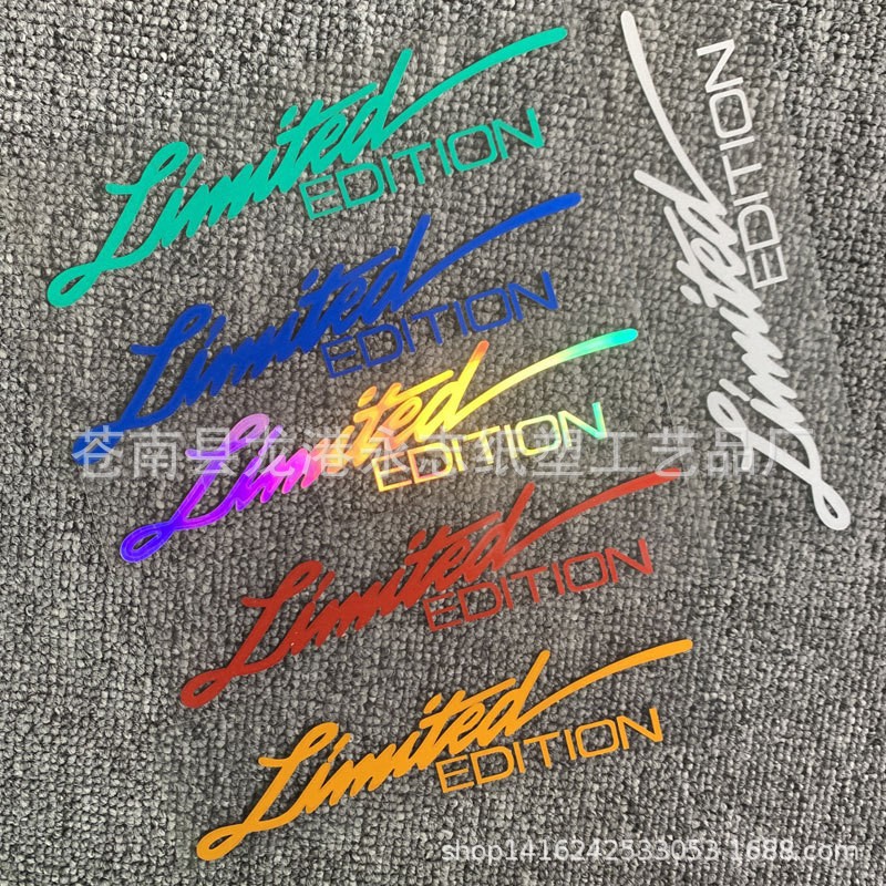 厂家供应汽车贴纸个性汽车反光贴纸 婴儿宝宝奶瓶贴 卡通动漫车贴