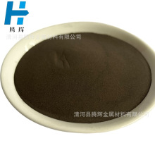 供应Ni60AAD镍基合金粉末 球形镍基合金粉末