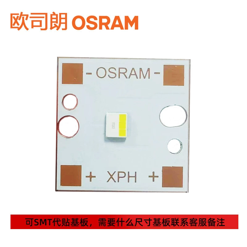 Светодиод Osram 2016 KW Celnm2.tk, белый свет, 3V 5W, фронтальный свет, керамический, высокий световой эффект