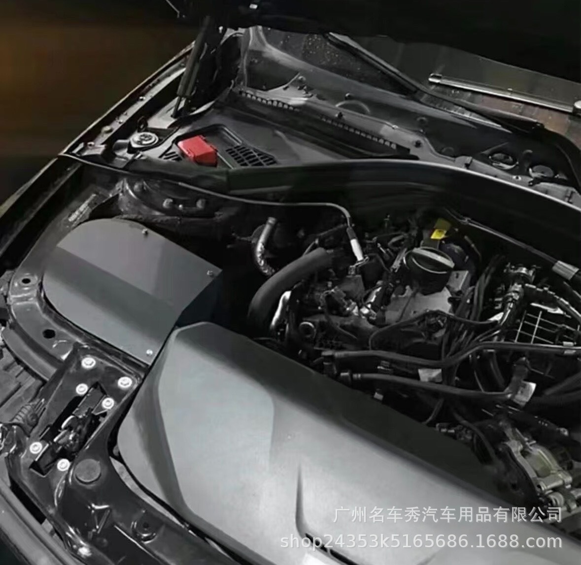 B58 High-Flow Air Intake Modification, High-Flow Mushroom Head, Aluminum Alloy Intake Pipe Kit, Air Intake Box