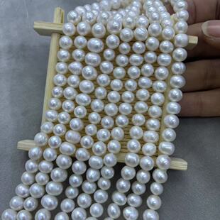 Strong light freshwater pearl 7-8MM punch egg round pearl DIY necklace bracelet jewelry accessories wholesale
