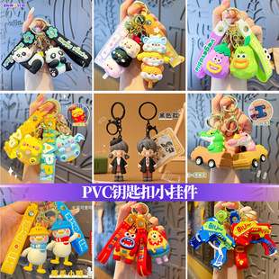 �S��ֱ�N���zpvc耳׿ے����Ӵ�С�YƷ�������diyС�Ʒ���