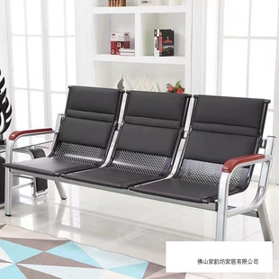 �k��ɳ�l�F���k��������λ�׽M�Ϻ��s�̄Օ��ͽӴ�������