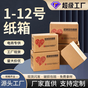 ������伈�����l���b������ҿ��f���b���ռ{��ƽ�ۯB�ۯB����
