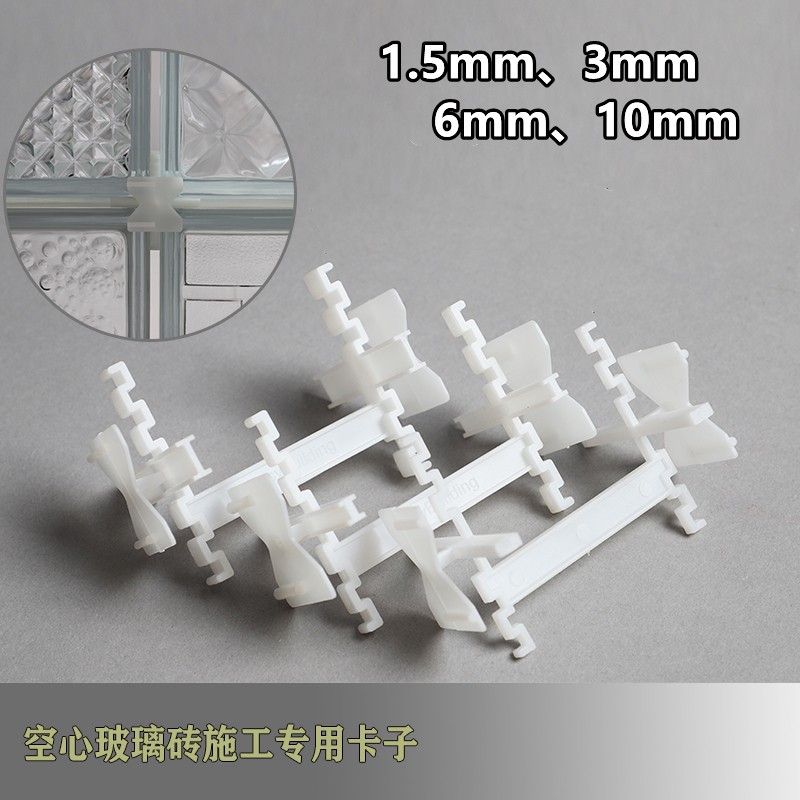 ladrillo de vidrio ultra blanco ladrillo de cristal pared de partición transparente baño opaco ladrillo hueco de patrón solar rojo