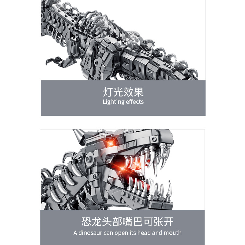 Panloss611016 - iluminación mecánica tiranosaurio de partículas pequeñas bloques de construcción de puzzle para niños modelo de dinosaurio