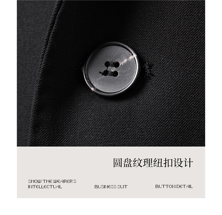 Product reference 33