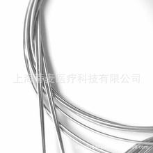 內窺鏡彈簧管多種內徑外徑長度胃鏡導絲彈簧腸鏡內鏡配件彈簧管