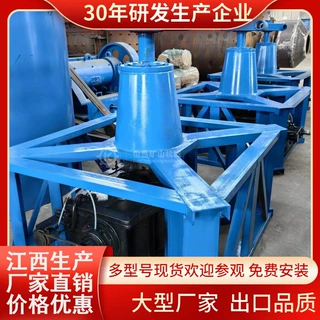 时处理1吨小型碾金机 价格恒昌性价比高 大量现货出口非洲地区