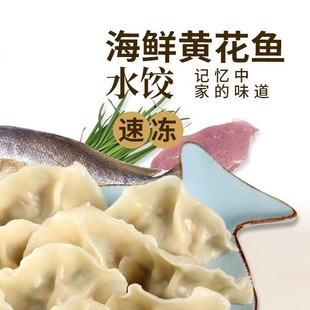 ��S���]���S���~ˮ� 400g һ���ك��ֹ����rˮ�����ʳ