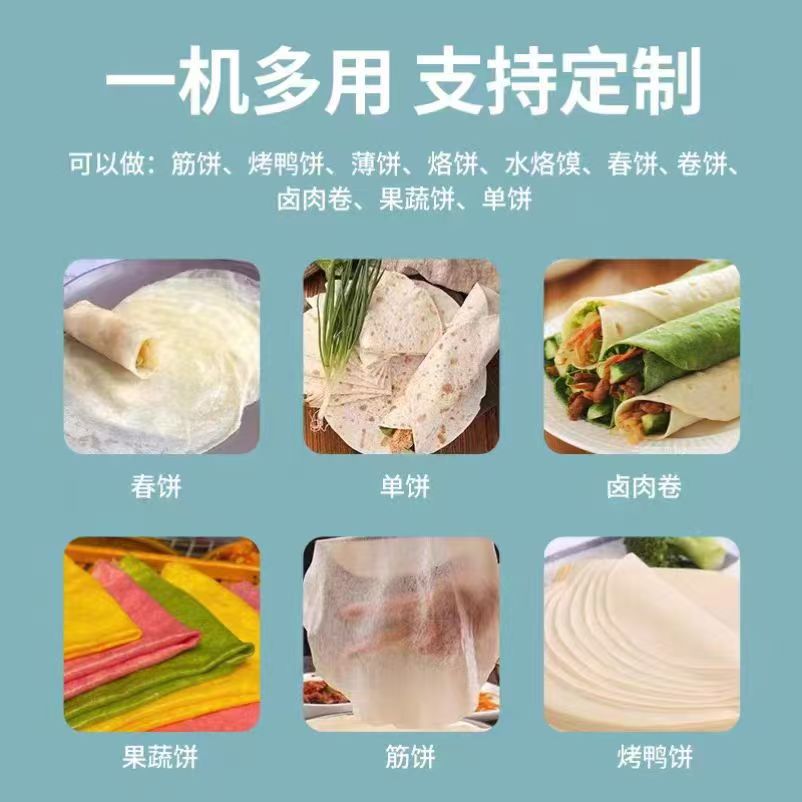 373866b7d3adcae3ba4bed83b5436b