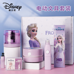 Disney Elsa Electric Stationery Set Gift Box Elementary School Back-to-School Gift Children's Birthday Gift Souvenir