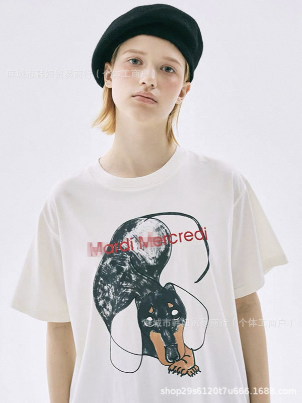 In-Stock Korean Mardi Short-Sleeve Women's Classic Daisy Pattern T-Shirt, Same Style as Kim Go-Eun, Dachshund Design