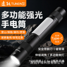 ;T7๦Ͳ܇иȫN늴늿羳N