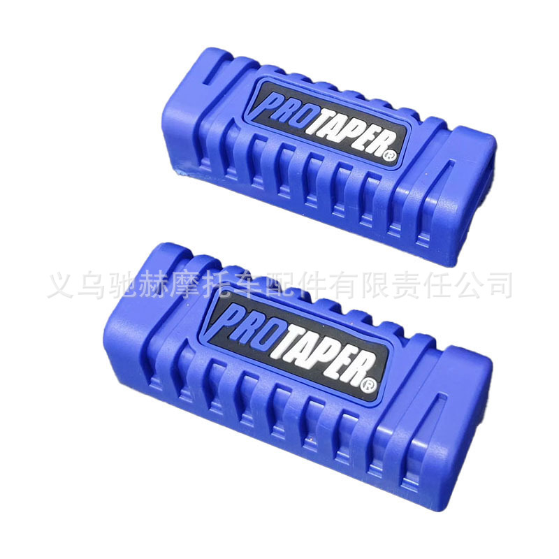 Motorcycle modification parts: WY non-slip foot pegs, PRO colored rubber foot pegs, front rubber covers, front foot pegs
