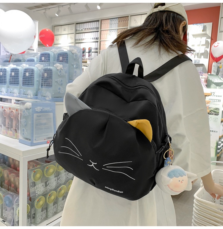 Backpack Image 7