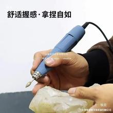 强钻M45便携式雕刻一体机木雕核雕玉石翡翠雕刻机牙机抛光打磨