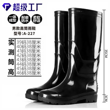 ��ʽ��Ͳ���l�ڱ�Ь��ˮЬ����ѥ�����|�����zЬˮѥˮЬ�V����Ь