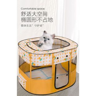 Factory spot cat kennel dog kennel pet supplies tent fence Oxford cloth scratch-resistant foldable dog cat delivery room