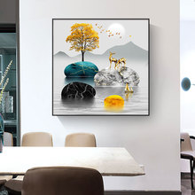 餐厅挂画高级感新中式山水画现代轻奢玄关走廊壁画卧室饭厅装饰画