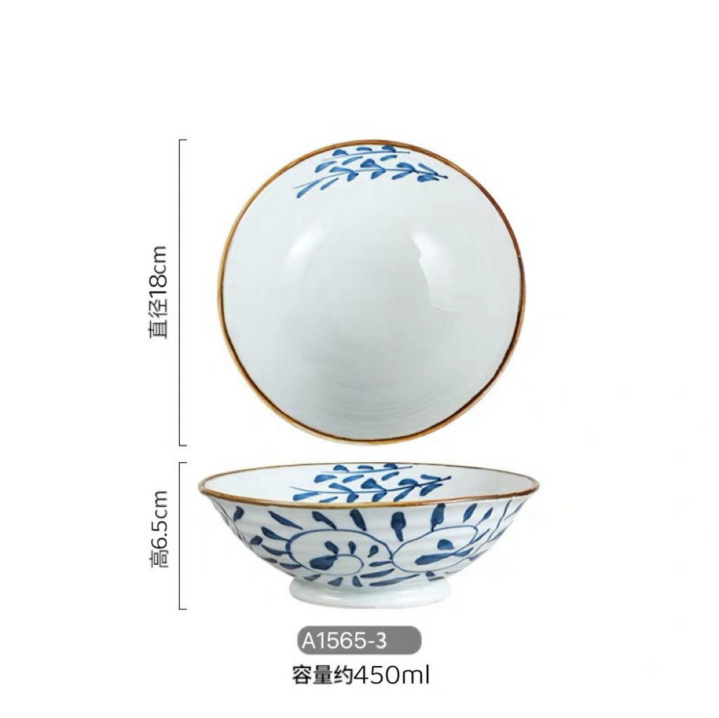 Gouteng 7inch 키가 큰 가로 줄무늬 트럼펫 그릇 A1565-3