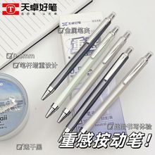 ��׿�ظа������Ա��ٸɺ�STͷ0.5mm�ʸ�������ƽ����ʼ���д