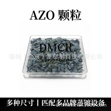 \X в(AZO) 99.99% φ25.4*6mm AZO-T40A6 ķ²