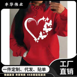 【跨境欧码】结合爱和蝴蝶图案连帽衫妇女嘻哈街连帽衫时髦口袋衣