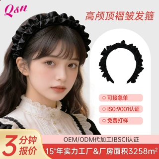 简约褶皱高级感显脸小发饰韩式宽边压发百搭发箍高级感轻奢