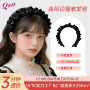 宽边简约百搭褶皱发箍