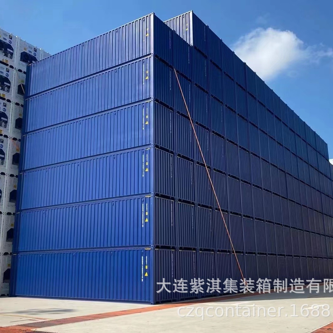 大连 深圳集装箱 40gp集装箱 买集装箱