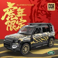 ����1/32�����޶���·���lʿ�Ͻ���܇ģ�ͷ���ԽҰ܇���������