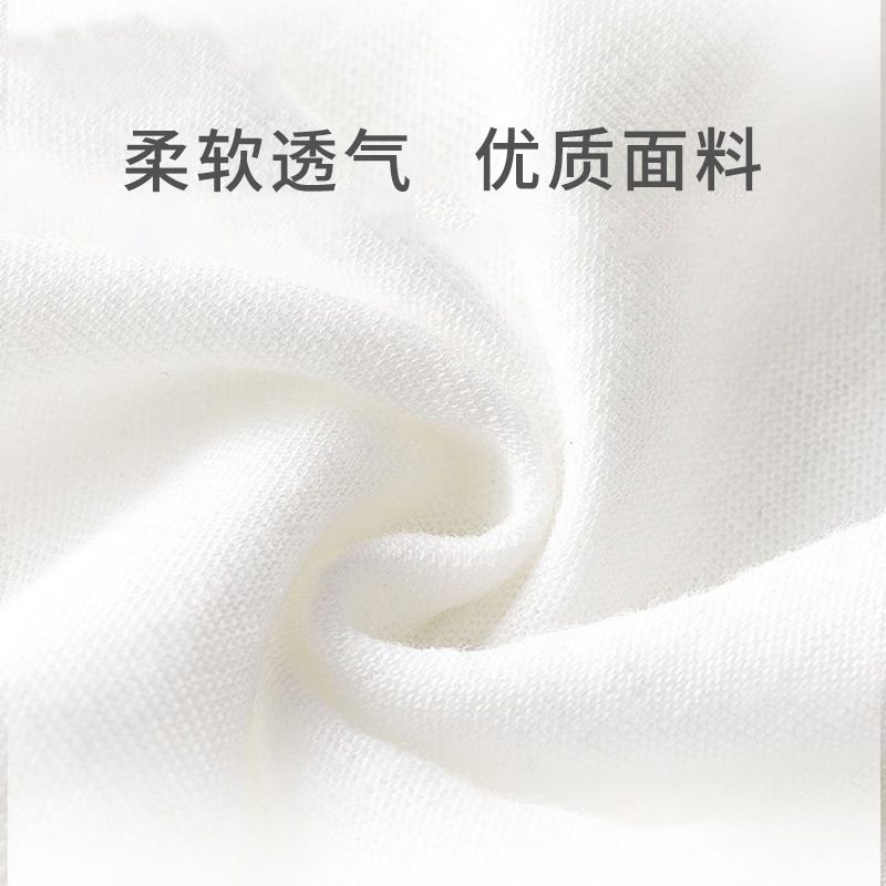 女性用使い捨て下着、純綿、滅菌、個別包装、抗菌、ハイウエスト、eo滅菌、洗濯不要、美容室用女性下着|undefined