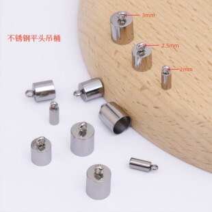 ���P䓵�Ͱ���R�A��β�������18K���B�ӿ����^diy�Ʒ������l