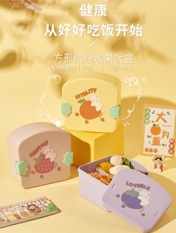 微信截图_20231025103831