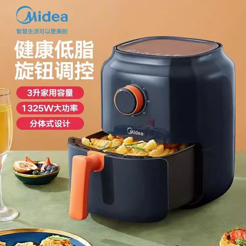 Midea Air Fryer Household New Multi-function Fryer 3L Large Capacity Oil-free Electric Fryer KZ30E3L