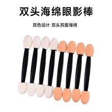 S羳50֧/ Ӱp^zdһӰˢyוȾ