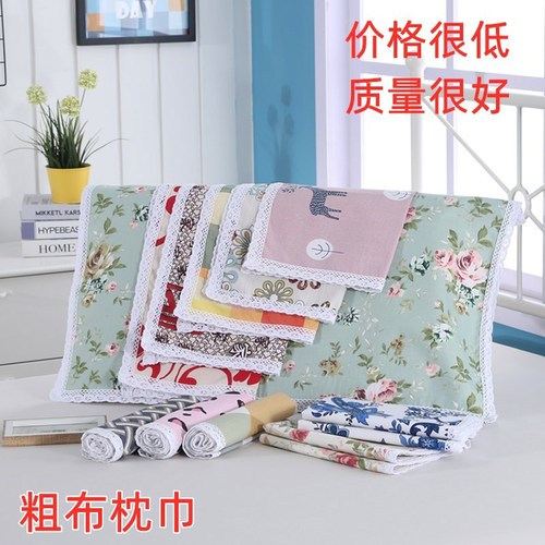 T9J5 wholesale printed coarse cloth pillow towel old coarse cloth pillow towel cotton coarse cloth pillow towel single double four seasons pillow towel
