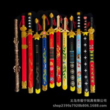 �¿ͯ��߄�ľ��ľ���������������������к����ݵ��ߑ��fľ��