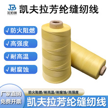 �P�������]�p�x���ߏ���늺�܇�p�������ڱ��p�x���͸ߜؽ^��ԭ��