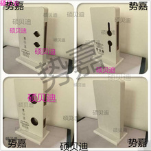 展台展示面板执手锁锁具展示架木板三夹板室内分体锁锁架