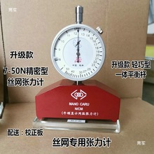 �z�W����Ӌ�W��ţ�D�����x䓾W�����y��Ӌ�y��Ӌ7-50N�W�揈����