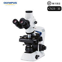 �W�ְ�˹CX23��Ŀ�@΢�R �ɼ��b���C��Ļ Ŀ�R10�� ���R4X 10X 40