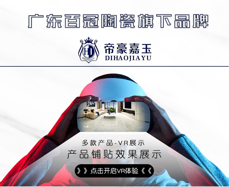 描述图_1.jpg