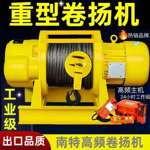 ���ؾ�P�C1t/2T/3/5/10��380v��|����늄Ӻ��J���B������������