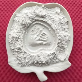 其他非金属;石英;蛭石