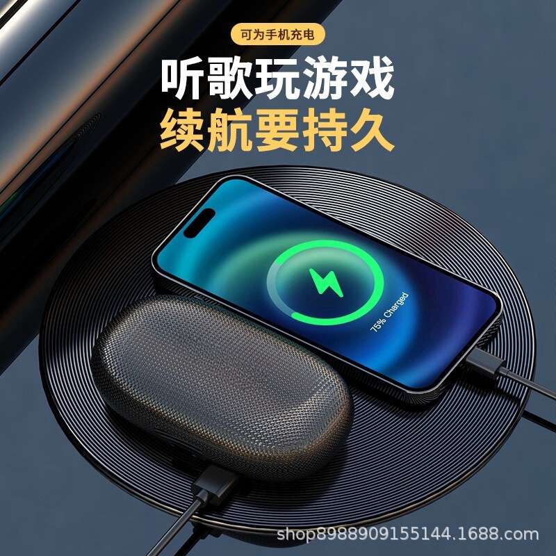 ユニバーサル回転bluetoothイヤホン2025新型超長航続オープンスポーツは携帯電話にBT17を充電することができる|undefined