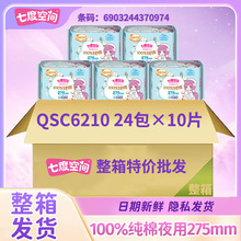 �߶ȿռ���������ҹ��275mm�����������������������Ʒ
